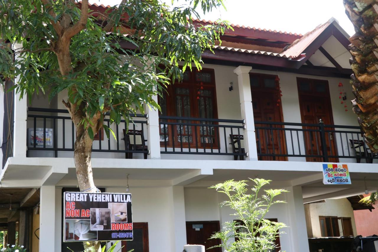 Great yeheni villa Hikkaduwa Dış mekan fotoğraf