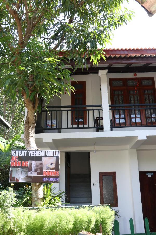 Great yeheni villa Hikkaduwa Dış mekan fotoğraf